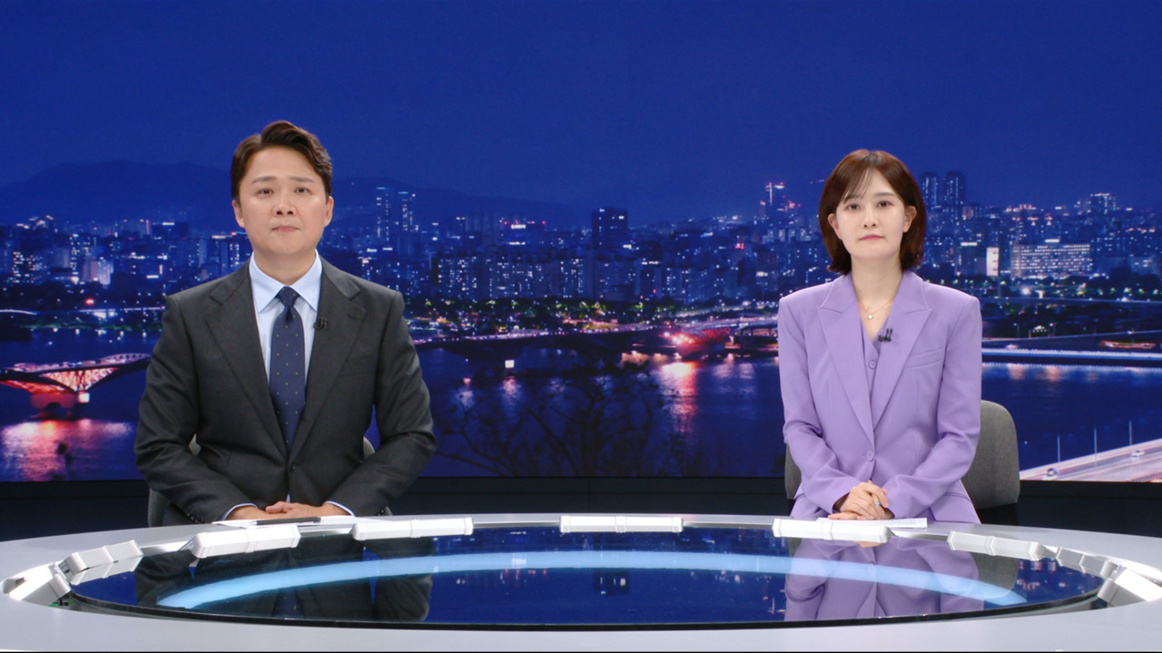 뉴스데스크 클로징