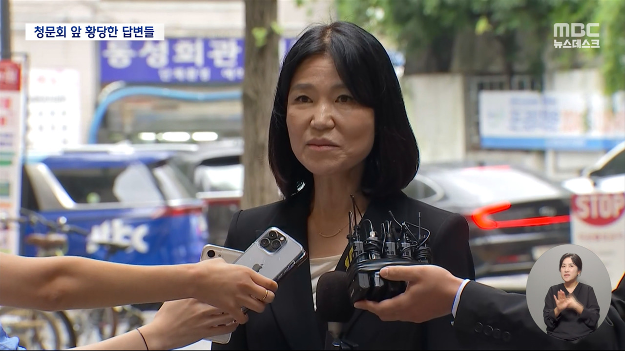 서면 답변부터 아전인수동문서답이진숙 청문회 전운 고조