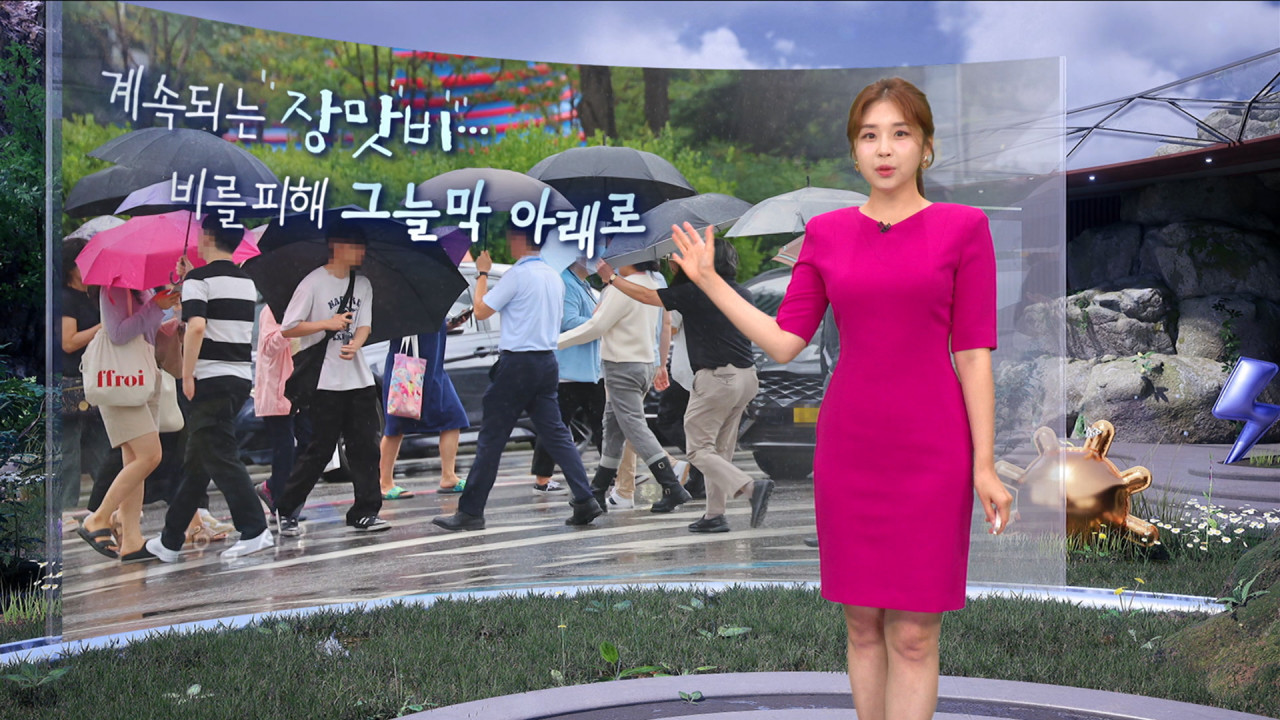 날씨 아침까지 중부 많은 비밤사이 열대야