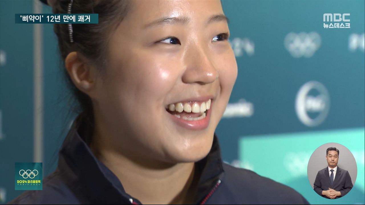 한단계 성장한 삐약이"입꼬리가 자꾸 올라가요"