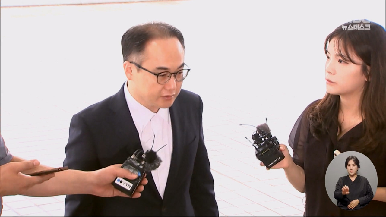 김여사 무혐의 보고받은 총장"검찰 치욕" 잇단 비판