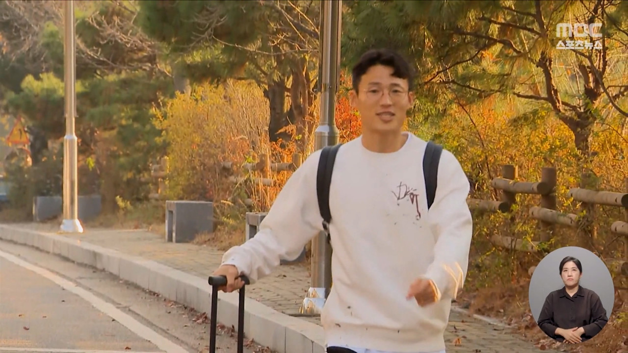 Shocked and Shunned: Son Jun-ho Speaks Out After Permanent Expulsion from China - News Directory 3