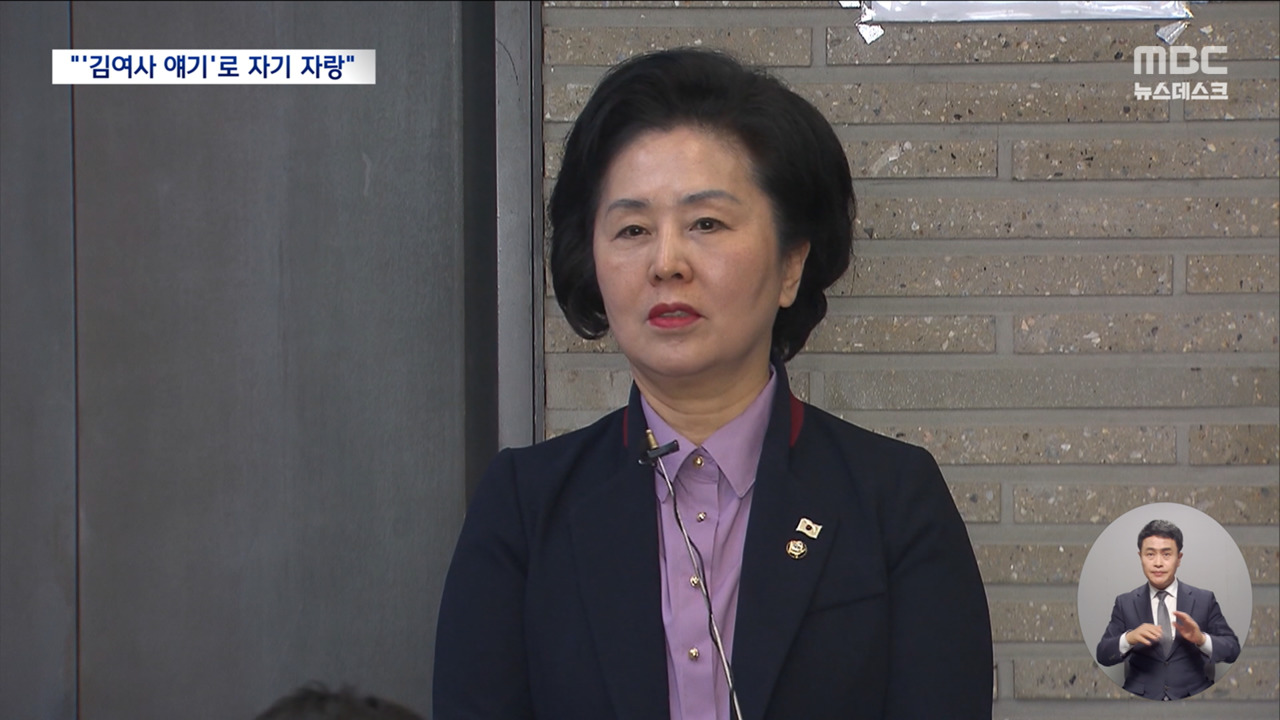 혼돈의 미 대선 사전투표 시작‥노예제 부활론자까지 등장