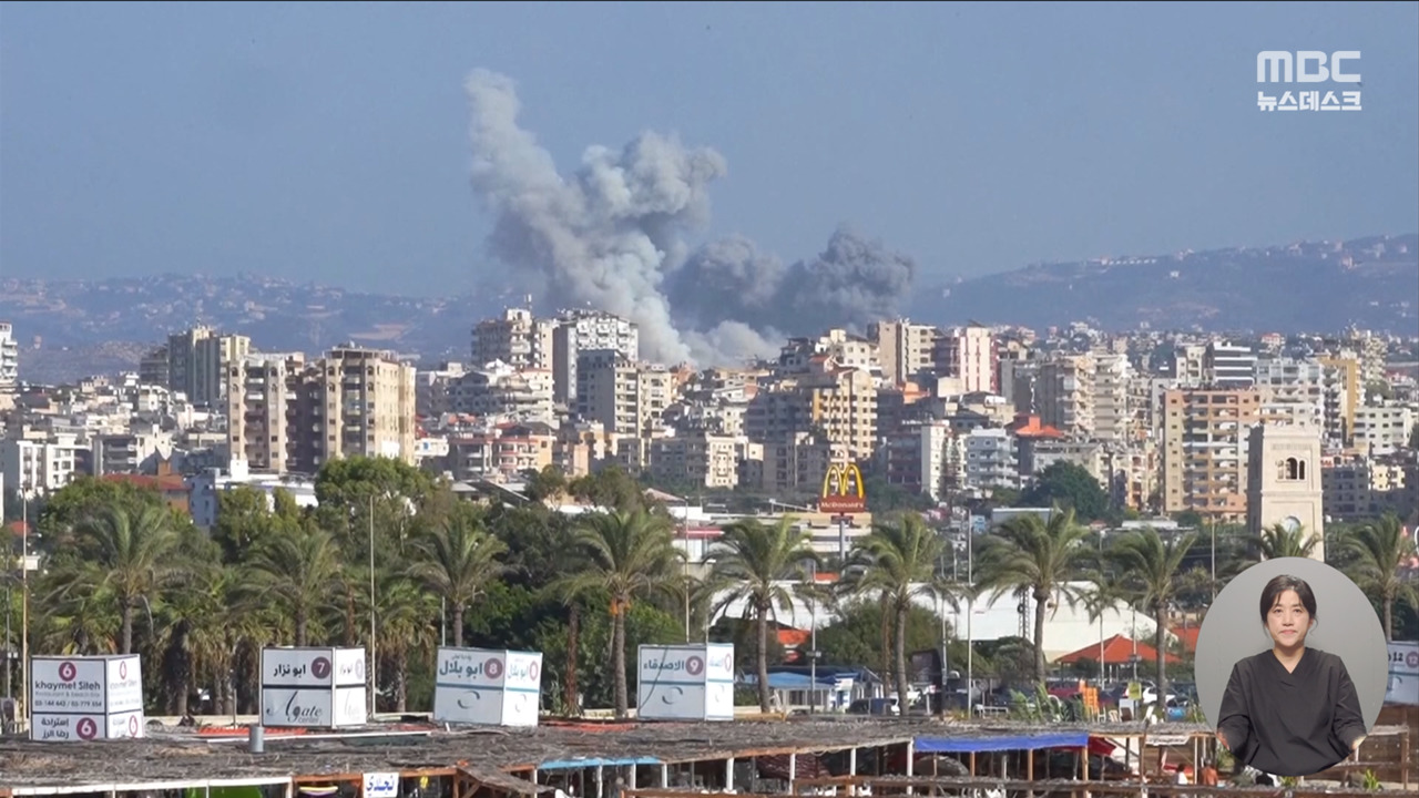 미국 3주간 휴전안 제시이스라엘 받아들일까