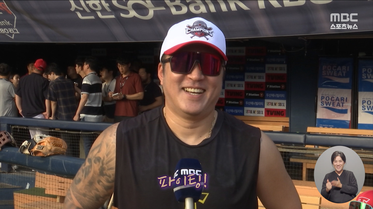 나이 잊은 최형우"마지막 부탁은 김도영에게"