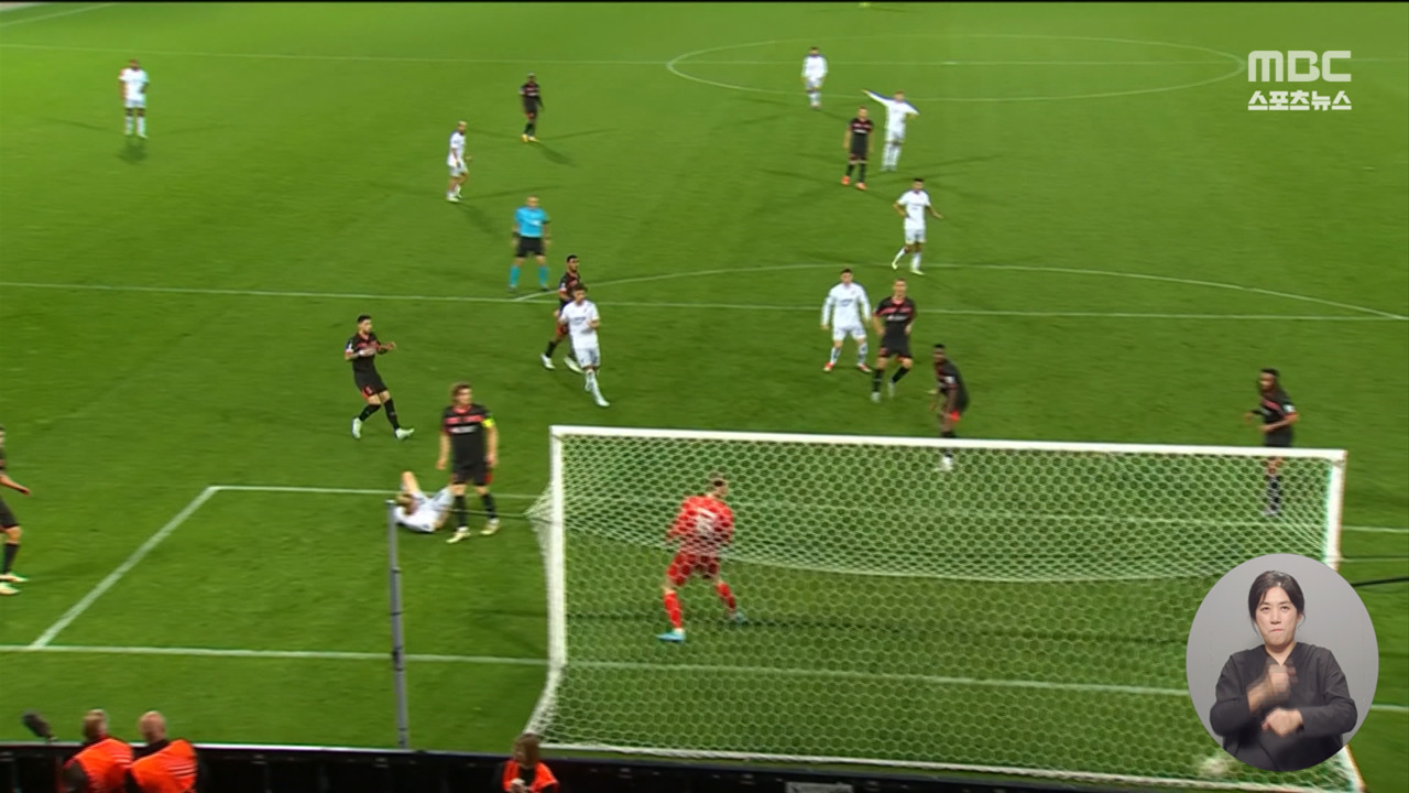 톱플레이 데뷔골이 원더골강력한 올해의 골 후보