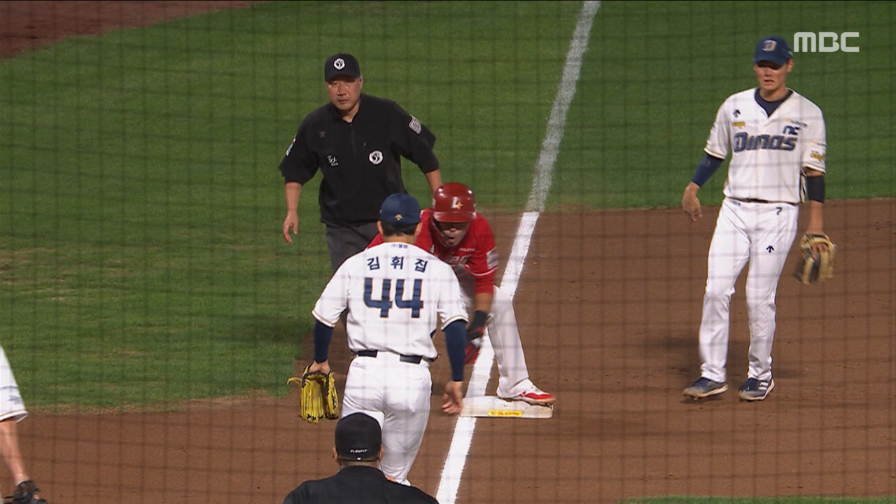 스포츠 영상 간절한 바람이 통하면오태곤 절묘한 내야 안타