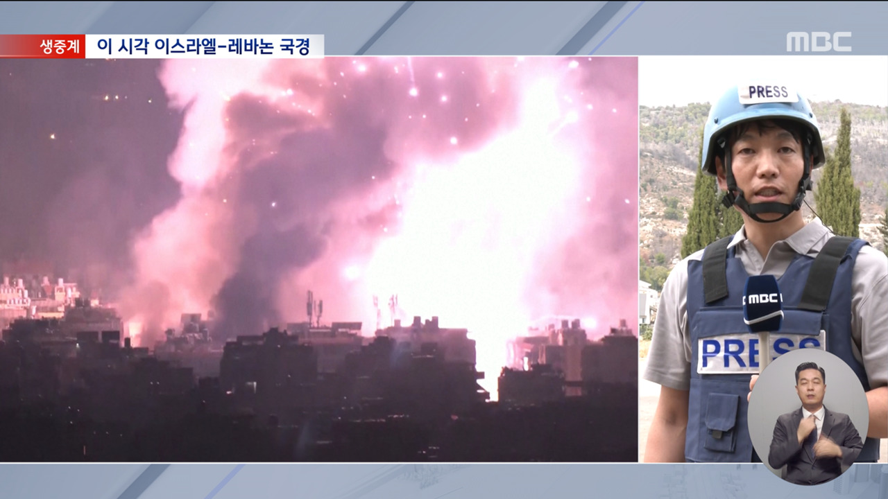 전쟁 1년"휴전보다 5차 중동전쟁이 더 가까워 보여"