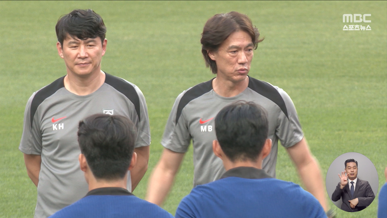 손흥민 부상황희찬 부진홍명보 감독의 플랜B는