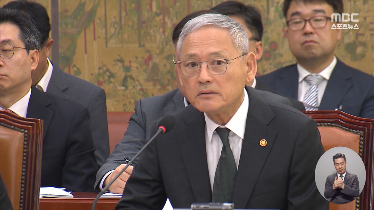 "정몽규 회장 4선 승인 불허"하지만 권한이 없다