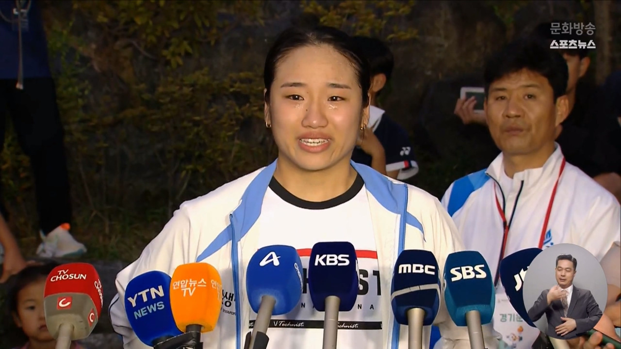 눈물의 복귀전 안세영 "다시 세계 1위 할게요"