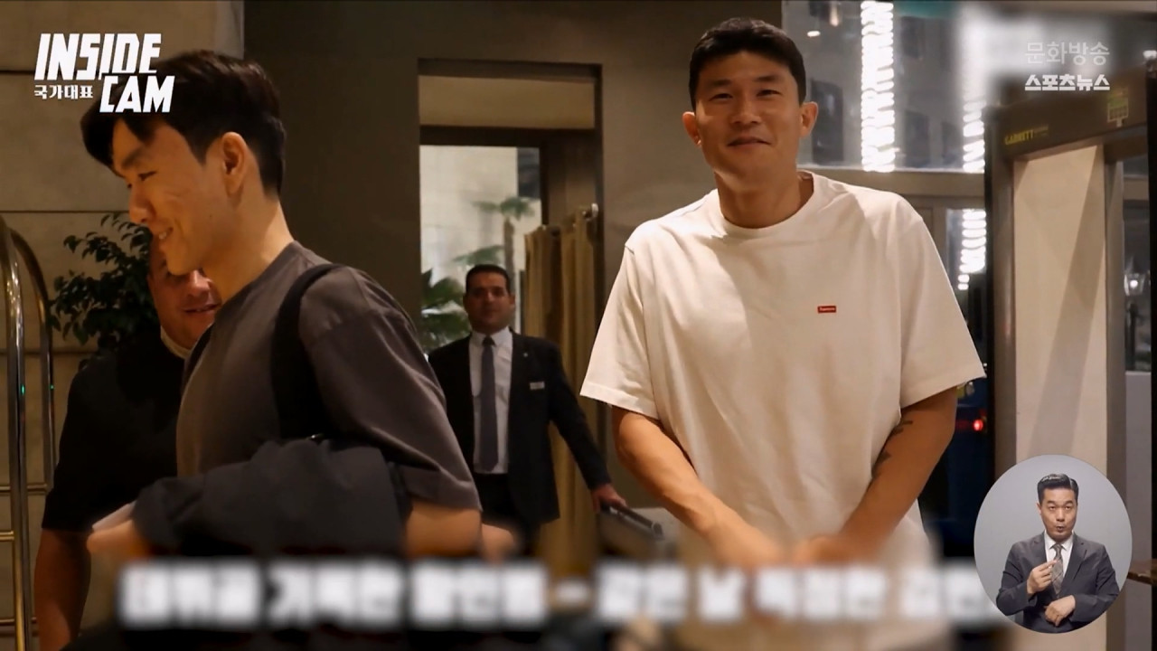 내일 운명의 요르단전임시 주장은 김민재