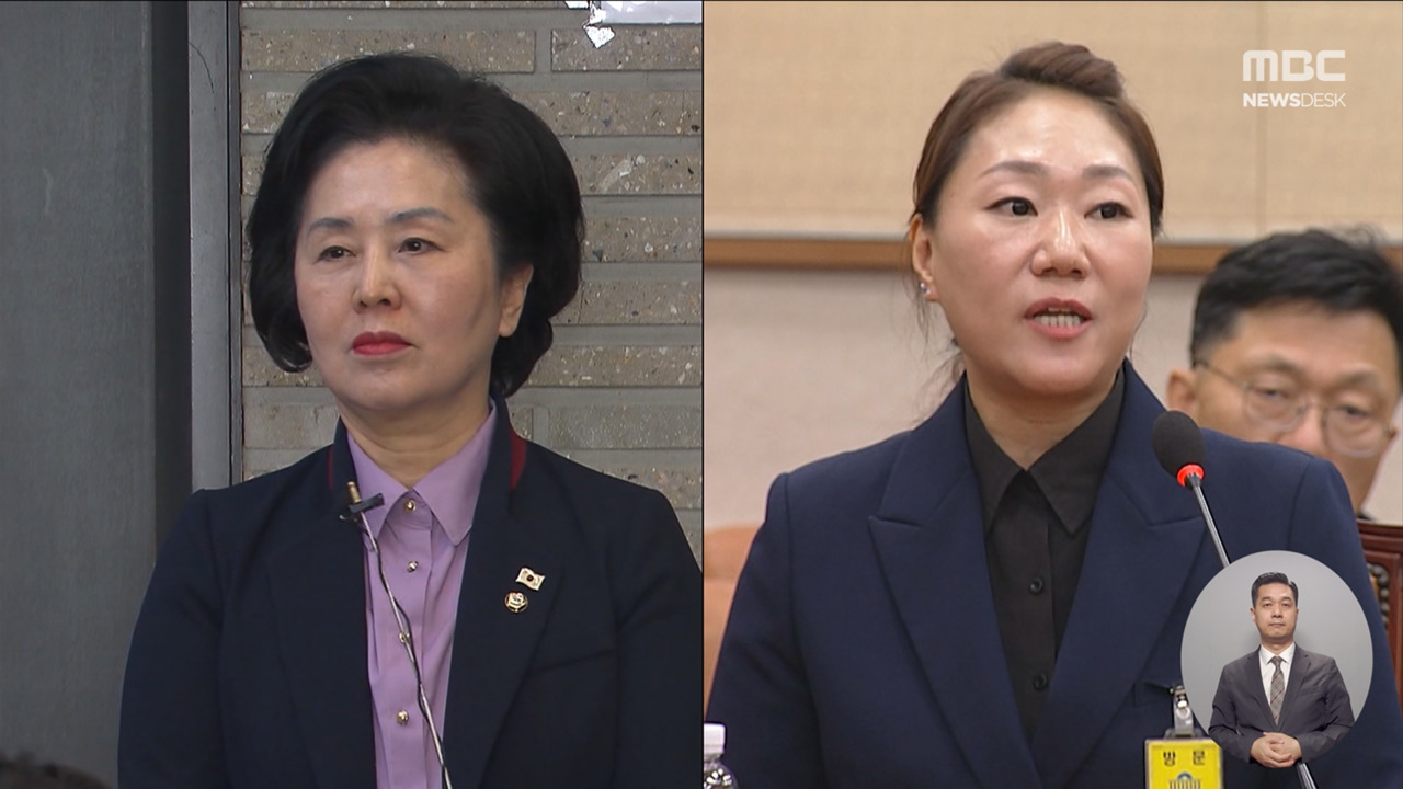 김영선 "명태균 윤석열 돕느라 돈 대부분 써명태균 덕분에 국회의원 됐다"