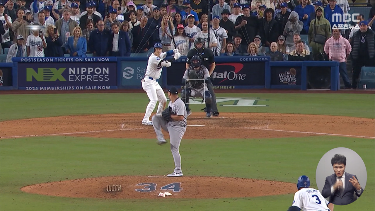 Childhood Dream Realized: The Thrilling Walk-Off Grand Slam that Stunned the World Series