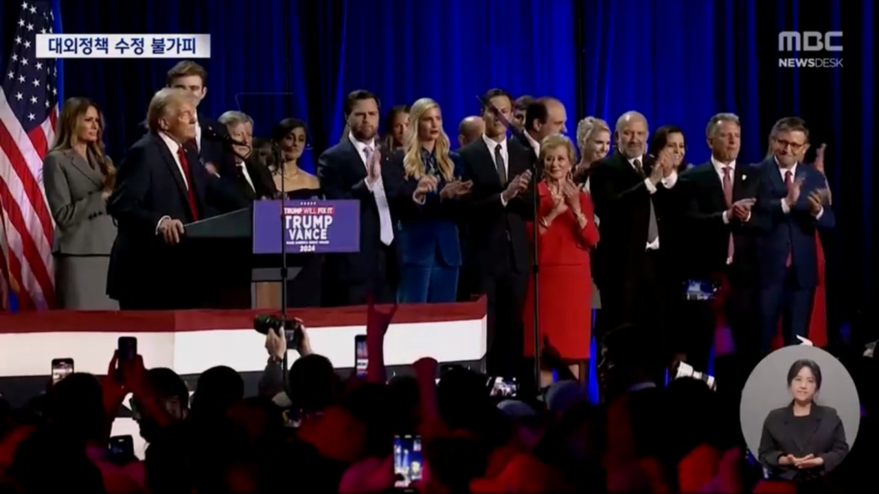 돌아온 동맹 경시 트럼프 외교바이든 따르던 한국 외교는 어디로