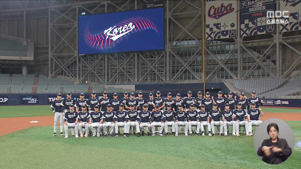1차 과제는 대만전"린위민은 그냥 치면 되지"