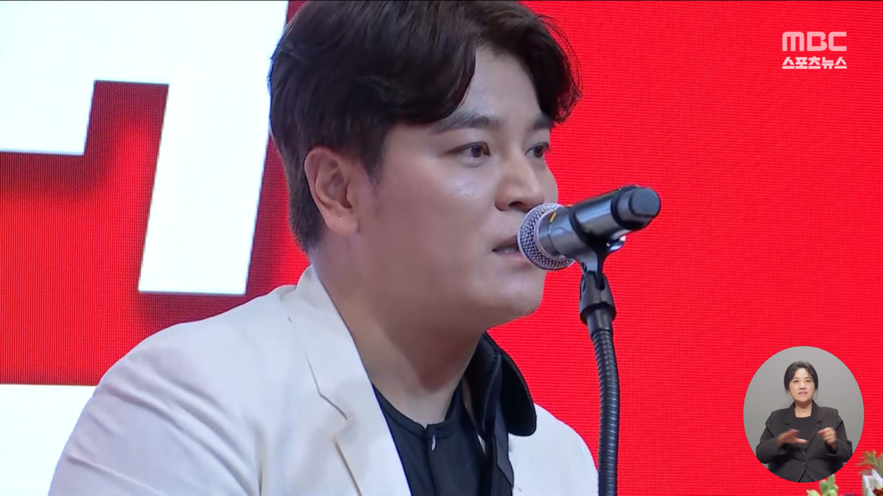 "다시 태어나도 야구""추강대엽에선 빼주세요"