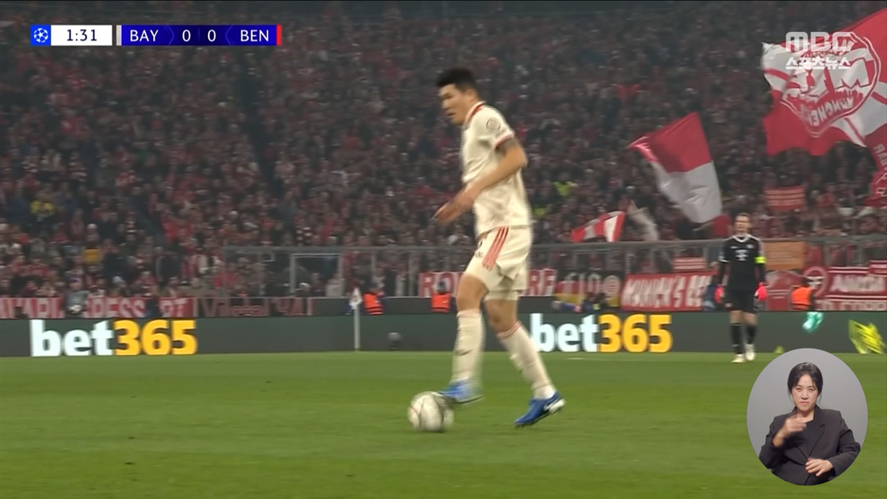 철벽 수비에 패스 성공률 100팀내 최고 평점