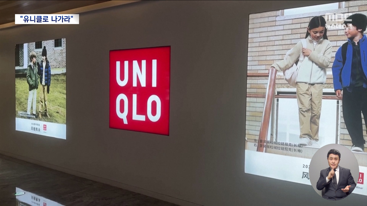 비트코인 세금 안 낸다‥가상자산 과세 다시 2년 뒤로