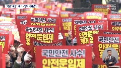 이미지 설명