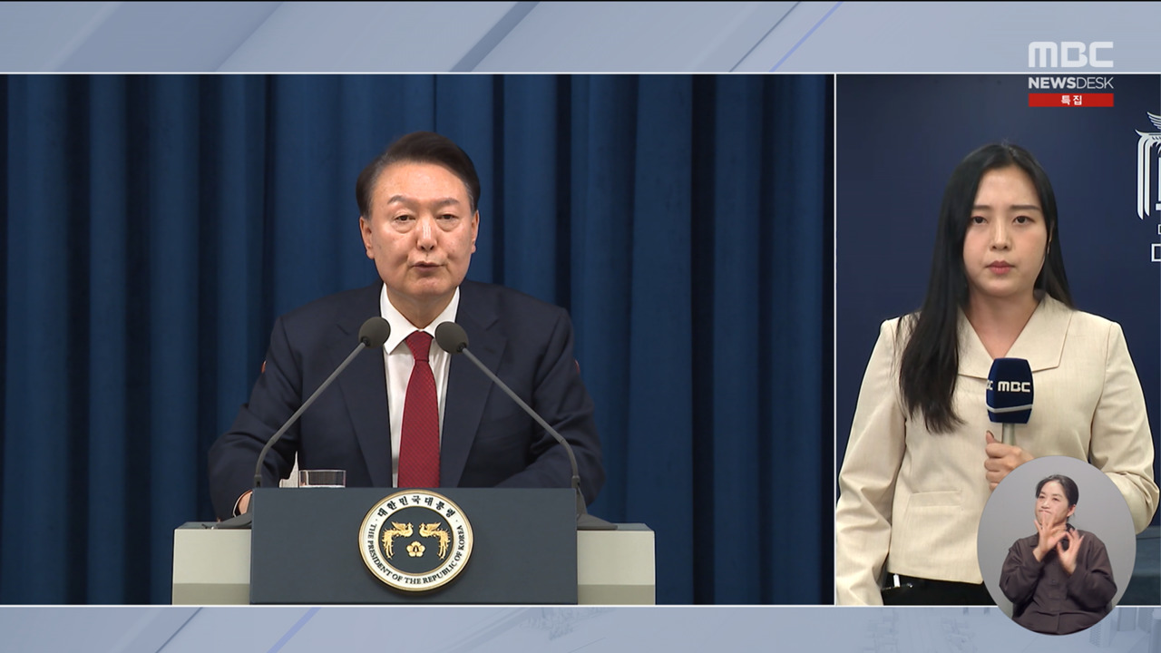 이 시각 대통령실오늘도 두문불출 윤 대통령 담화 놓고 오락가락