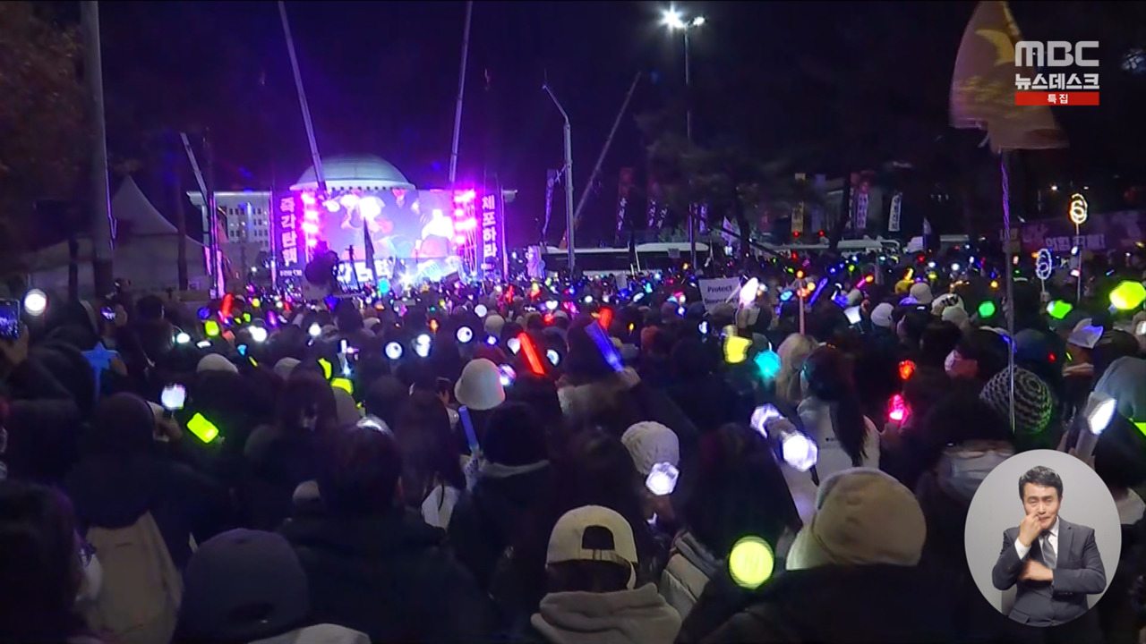 "국민 이기는 정치는 없다"대한민국 이끈 시민의 힘