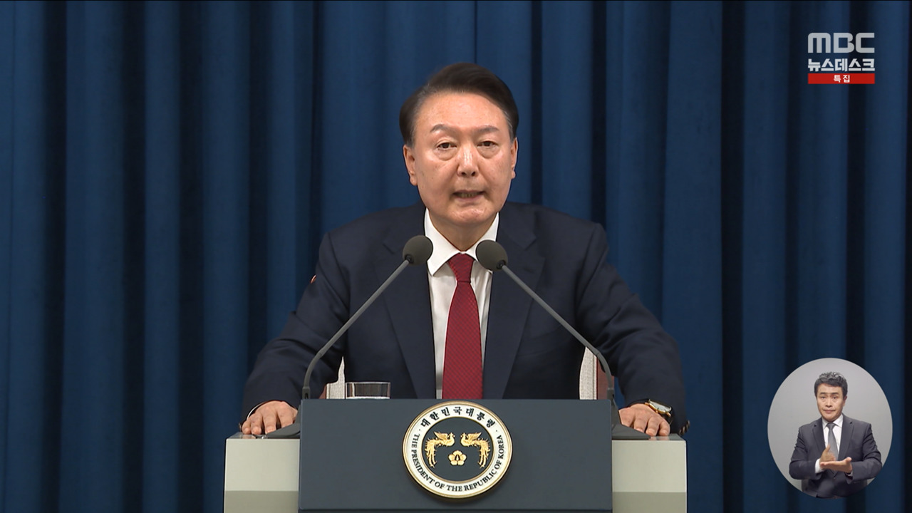 검찰 "윤 대통령 오늘 소환 불응2차 통보 예정"