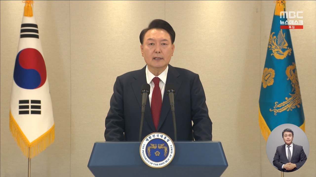 복잡할 것 없는 쟁점"위헌위법성 뚜렷"