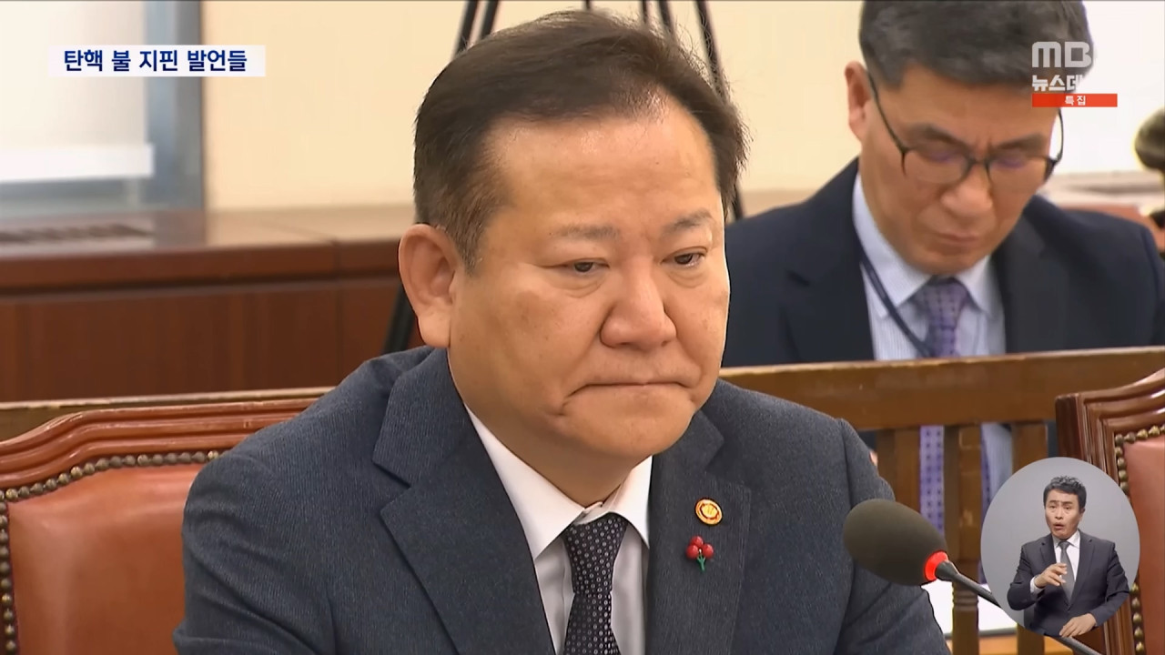 탄핵국면 여당 입에선"1년 뒤면 찍어줘" "국민은 평온한데"