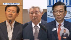 이미지 설명
