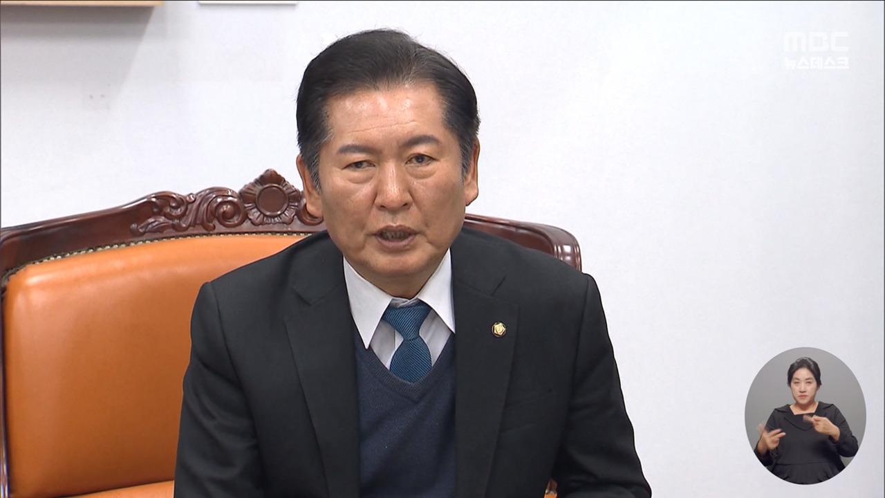 윤석열 탄핵서 검사 역할 탄핵소추단 출범국민의힘 불참