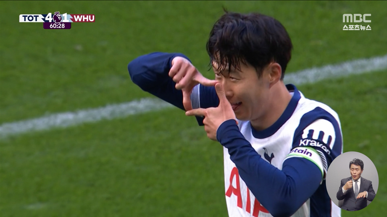 ‘Corner kick winning goal’ Son Heung-min…’Will we win the championship this time?’