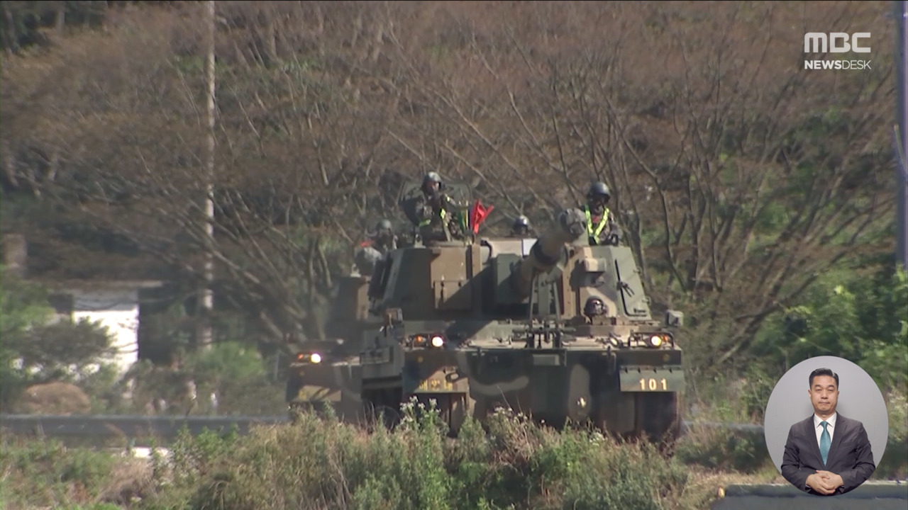 "NLL에서 북한 공격 유도"919 합의 정지 후 NLL 사격훈련부터 시작