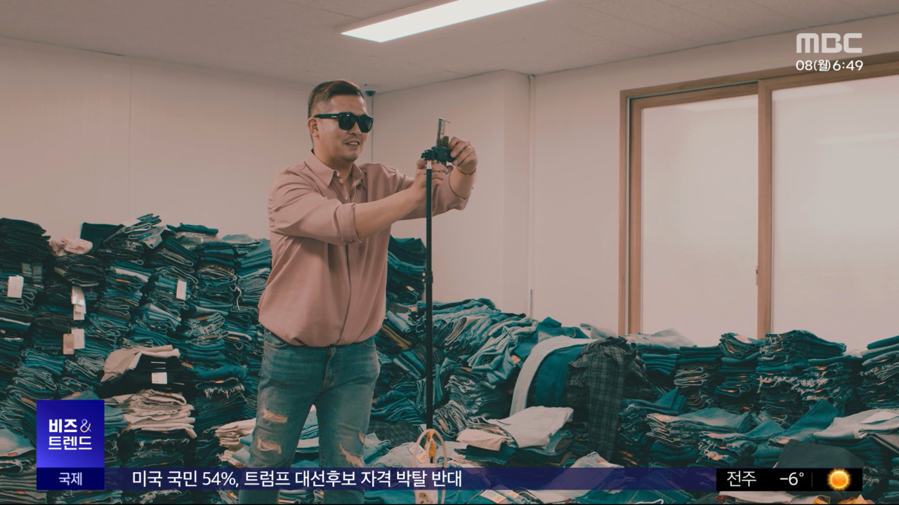 [비즈&amp;트렌드] 디지털 단골로 '대박'..'스몰 크리에이터' 전성시대 - 뉴스 썸네일 이미지