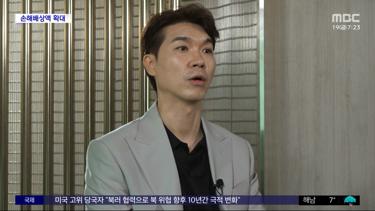 [문화연예 플러스] 박수홍 '친형 횡령' 민사소송 청구액 116억→198억 원