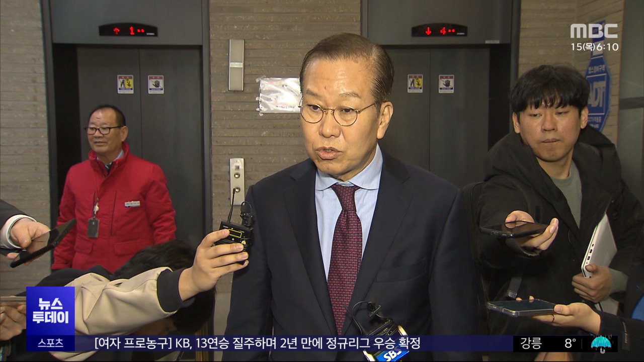 "험지에 깃발 꽂아야"수도권 공천 속도전