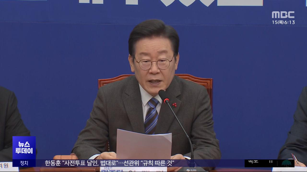 "떡잎 져야 새순"불출마 압박에 반발