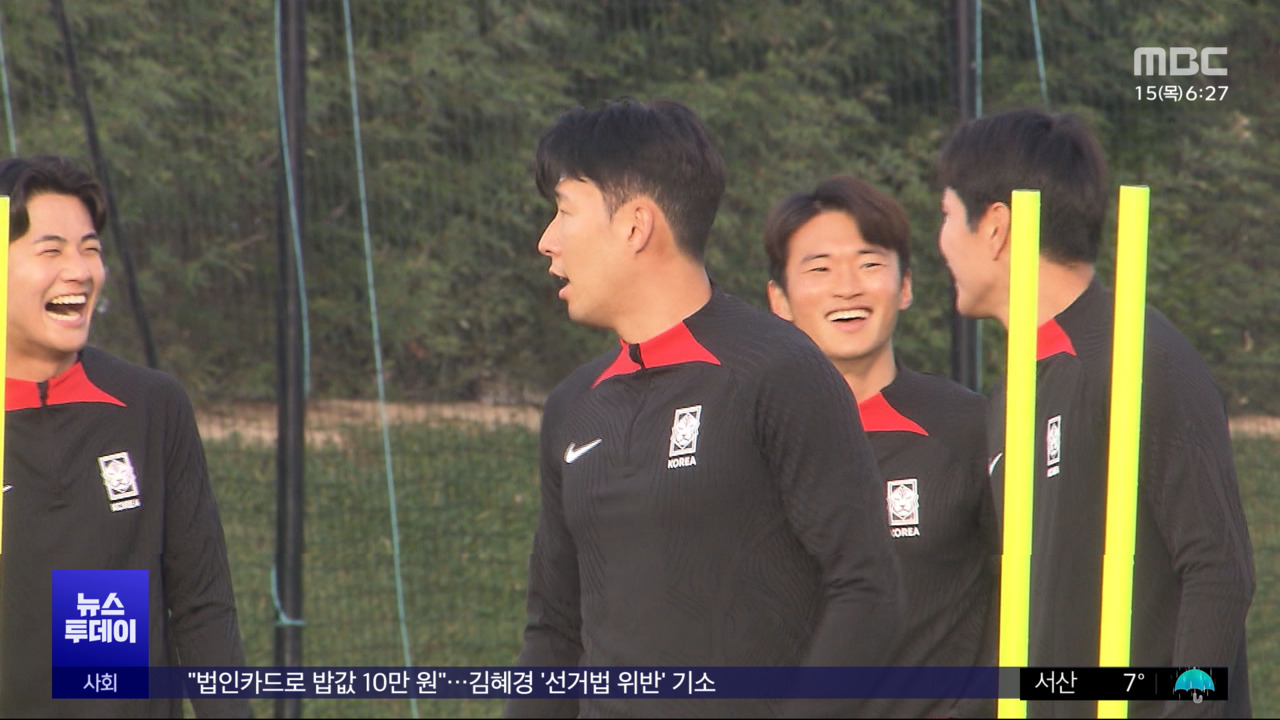 "손흥민 이강인 등과 다투다 부상"이강인 사과