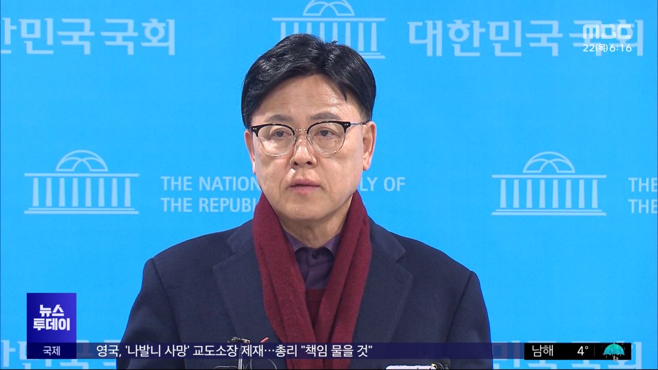 4선 이명수 "기회 달라"컷오프 반발 기류