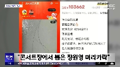 이미지 설명