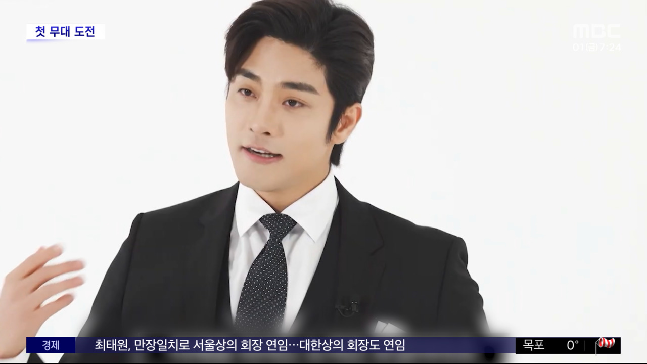 블라인드 | 엠비씨아트 뉴스