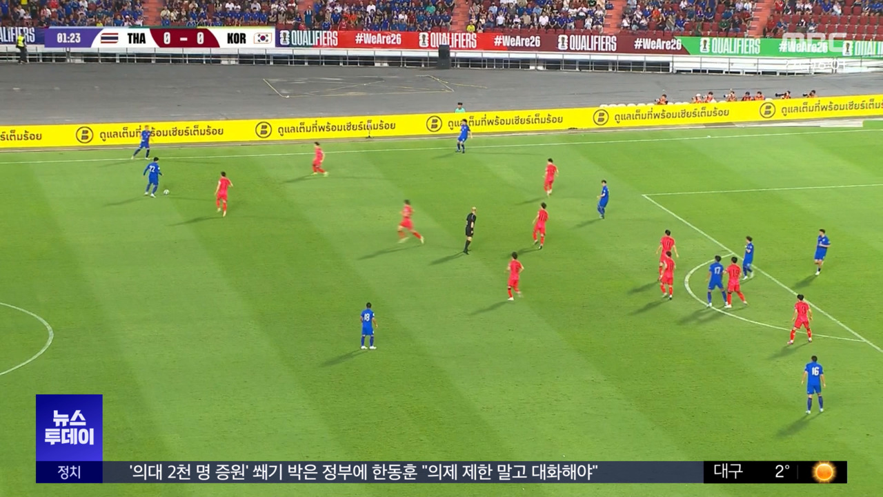'손흥민·이강인 합작골'‥월드컵 예선 태국전 3-0 완승