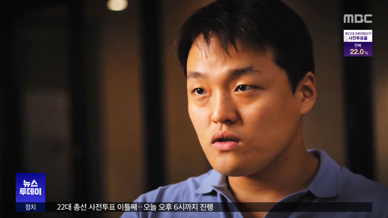 Kwon Do-hyung se rend à nouveau aux États-Unis ?…”La décision de rapatrier en Corée est invalide”