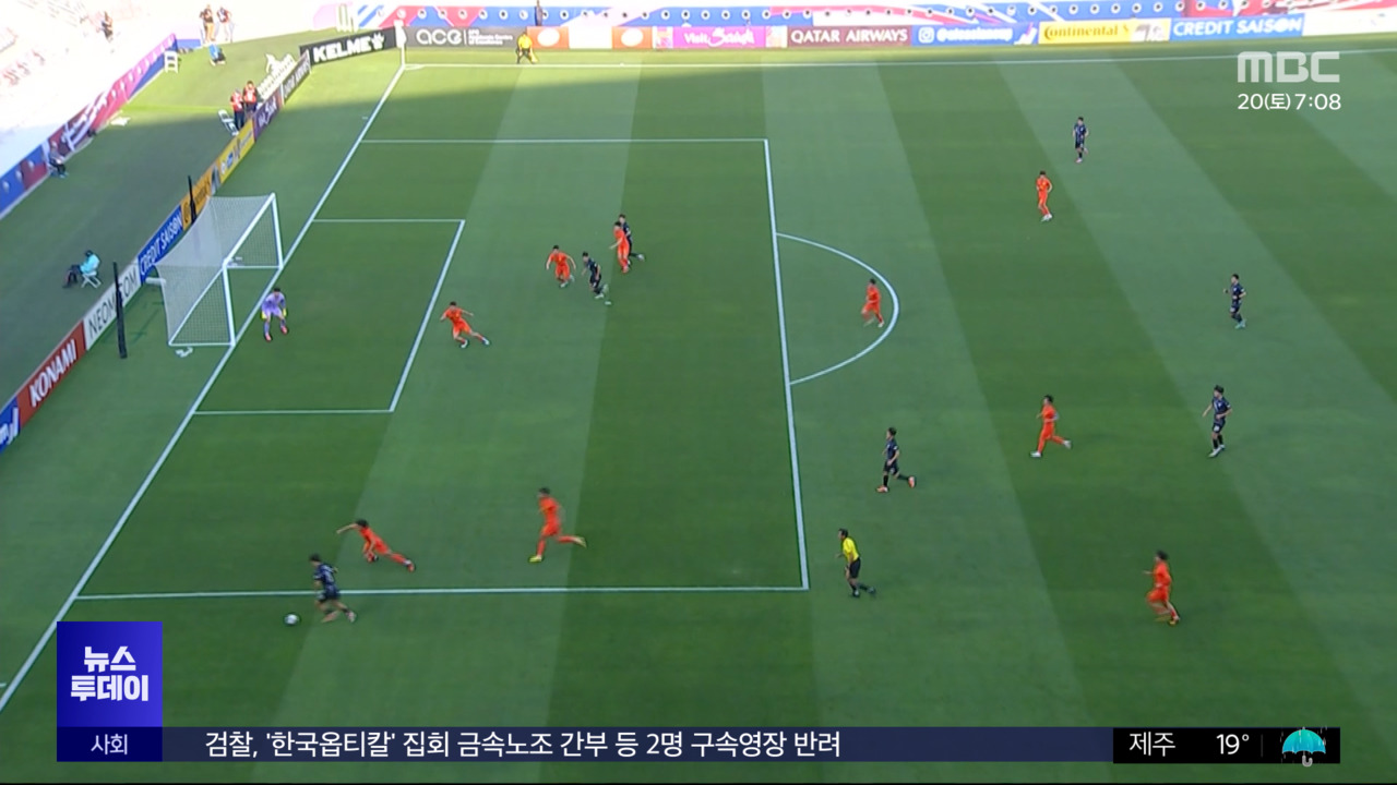 황선홍호 중국에 20 승리8강행 확정