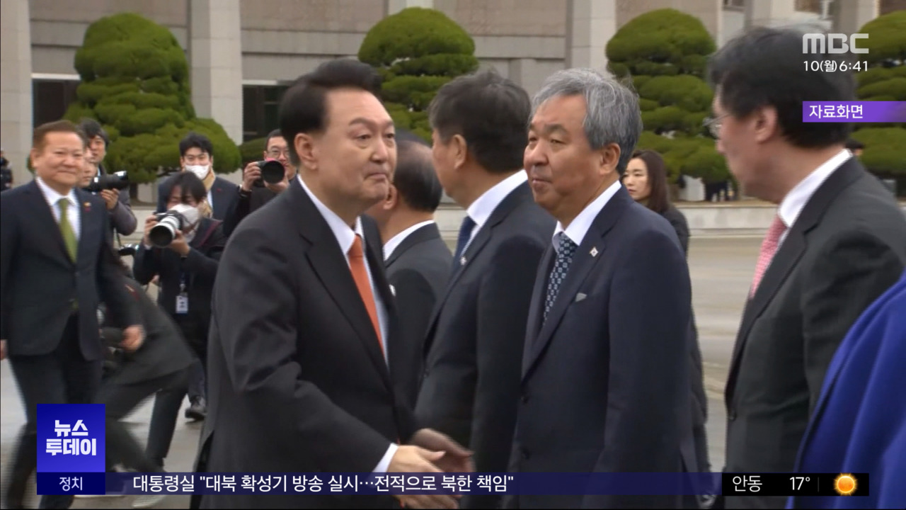 윤 대통령, 중앙아 3개국 순방‥김건희 여사 동행