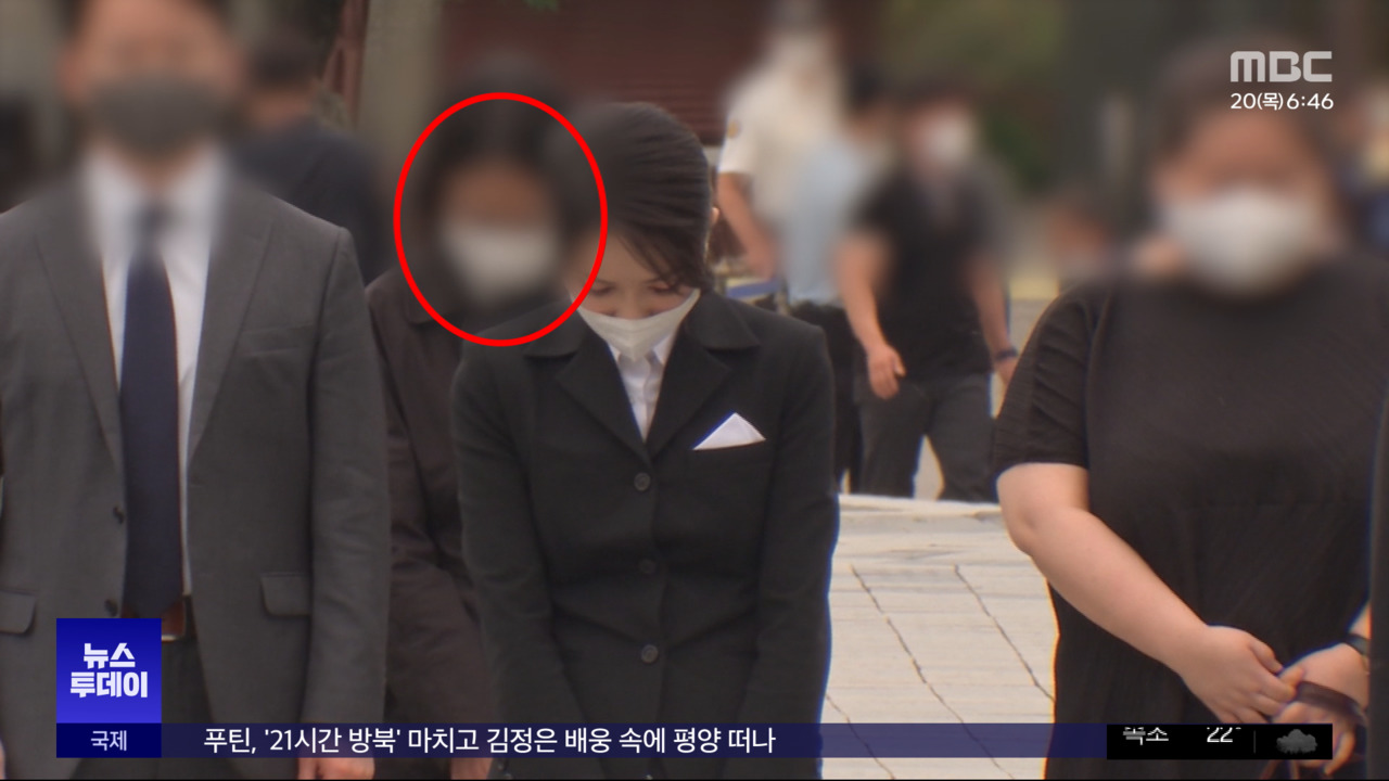 대통령실 '여사팀' 불러 조사‥김 여사 소환은? - MBC 뉴스