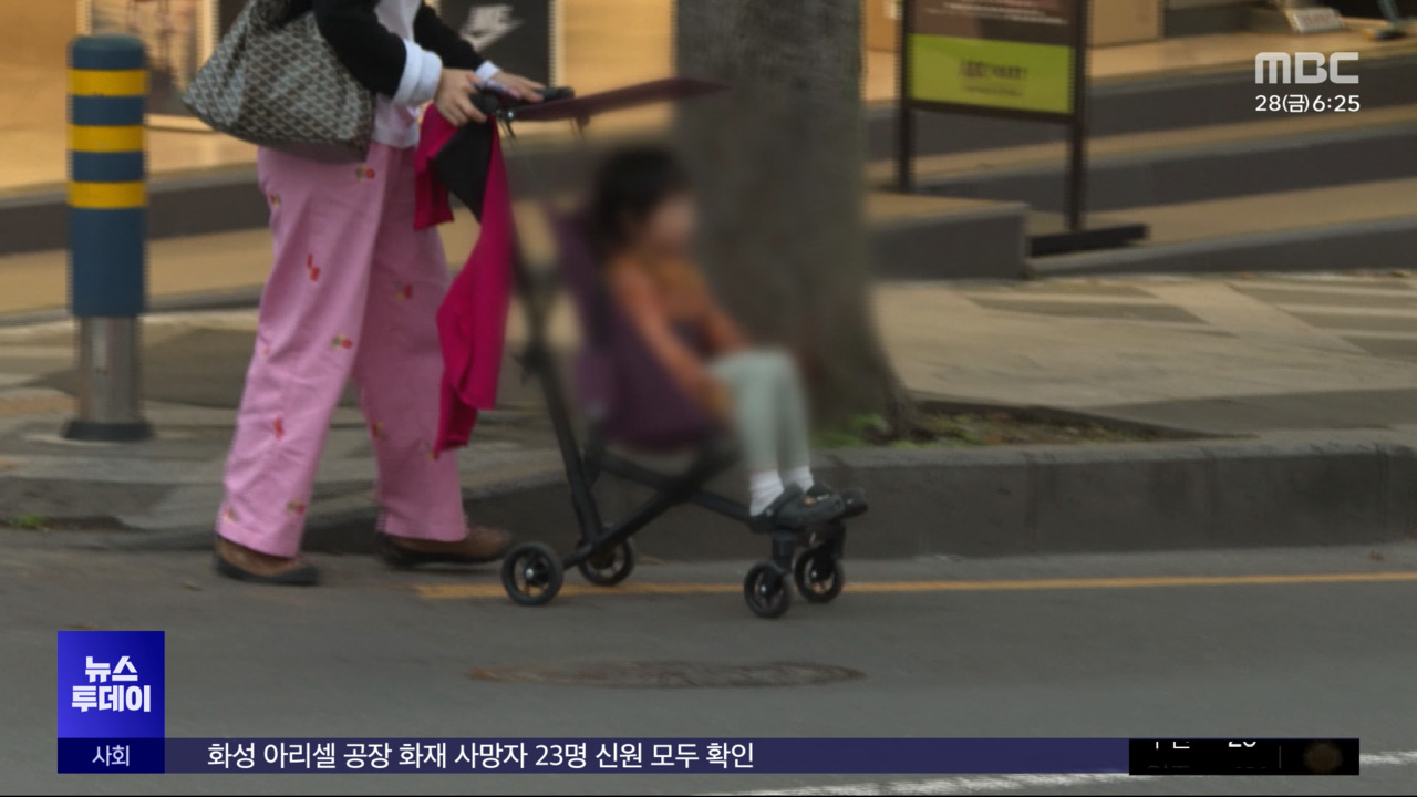 쓰레기에 유모차 무단횡단‥외국인 무질서에 제주도 '몸살' - MBC 뉴스
