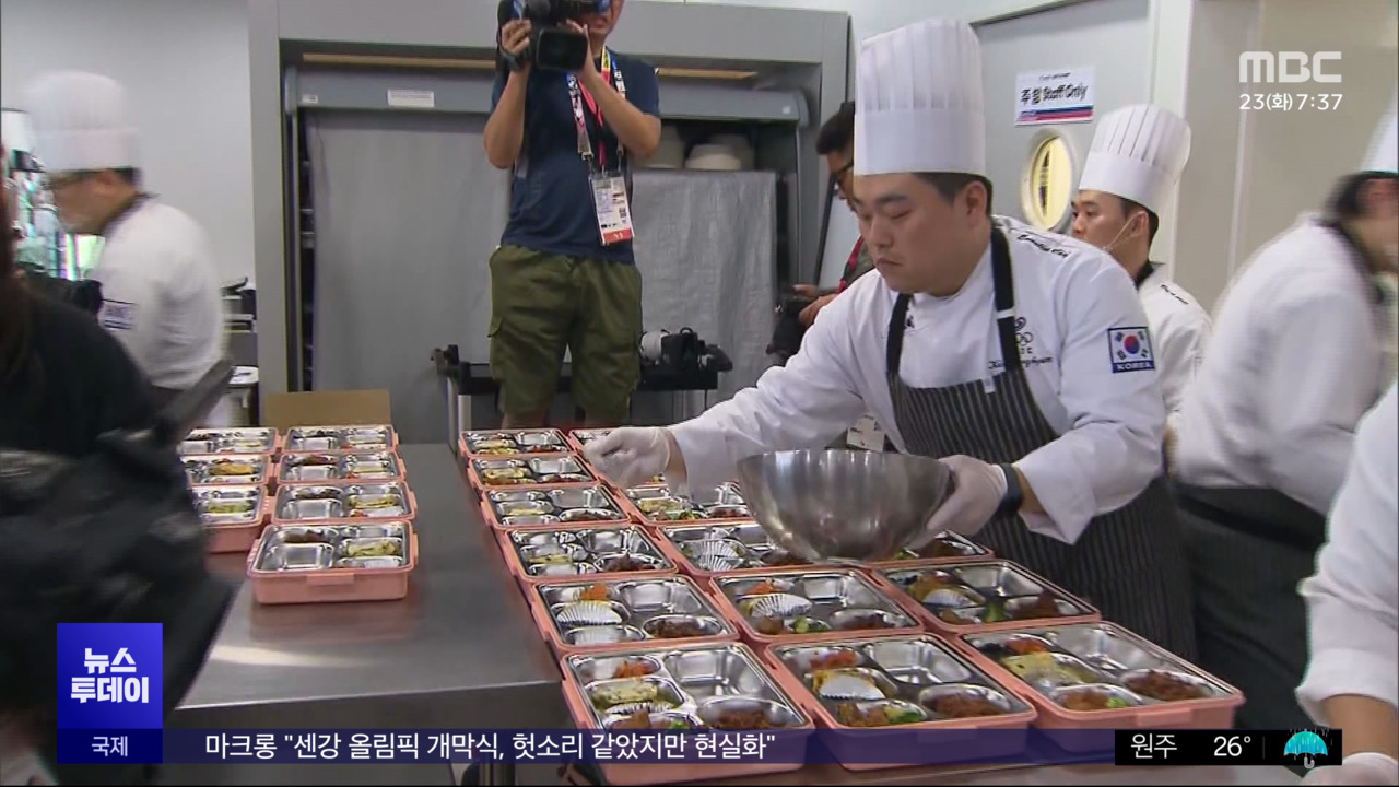 훈련만큼 중요한 밥심매일 80km 배달까지