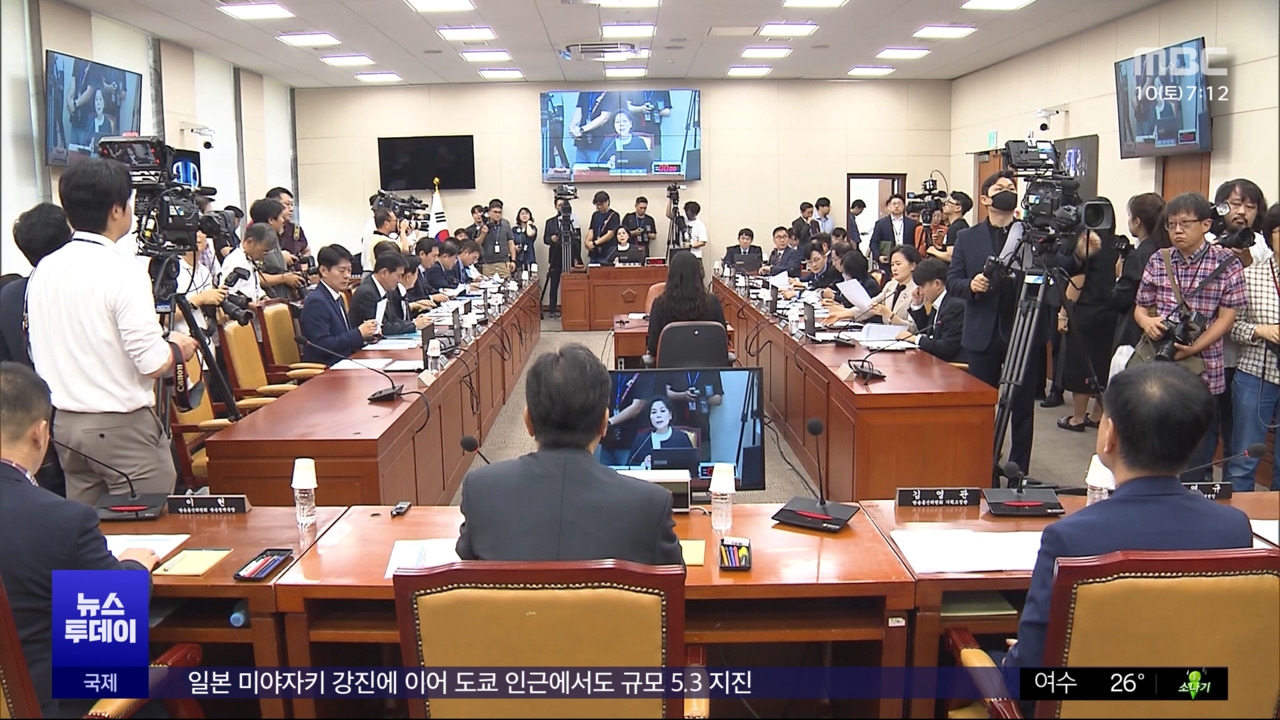 공영방송 이사를 이렇게"기업이면 난리 날 일"