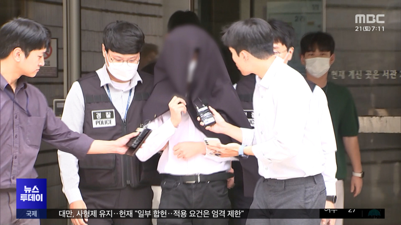 Silenced: Author of ‘Medical Blacklist’ Taken into Custody in Shocking Crackdown on Free Speech